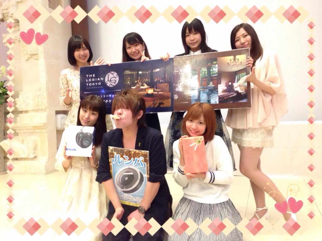 アブソリュートデュオの打ち上げ楽しかったよぉぉ!!ふふふ!奇跡もたくさん起きて!!!美味しかった〜!アブソリュートまたや アブソリュートデュオの打ち上げ楽しかったよぉぉ!!ふふふ!奇跡もたくさん起きて!!!美味しかった〜!アブソリュートまたや