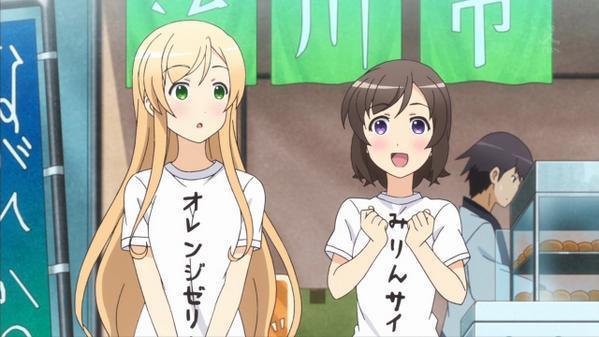 『普通の女子高生が【ろこどる】やってみた。』 『普通の女子高生が【ろこどる】やってみた。』