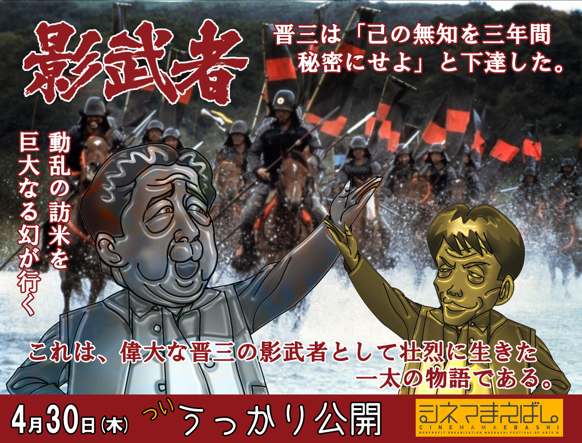 埋め込み画像への固定リンク