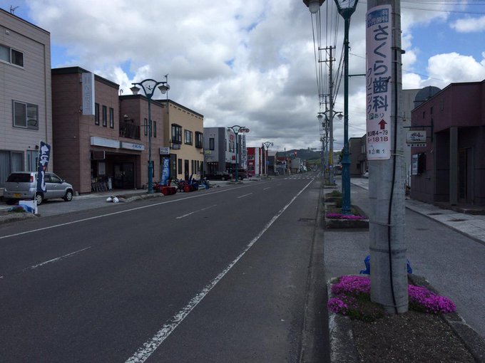旅行: YUU MEDIA TOWN＠Blog Archives