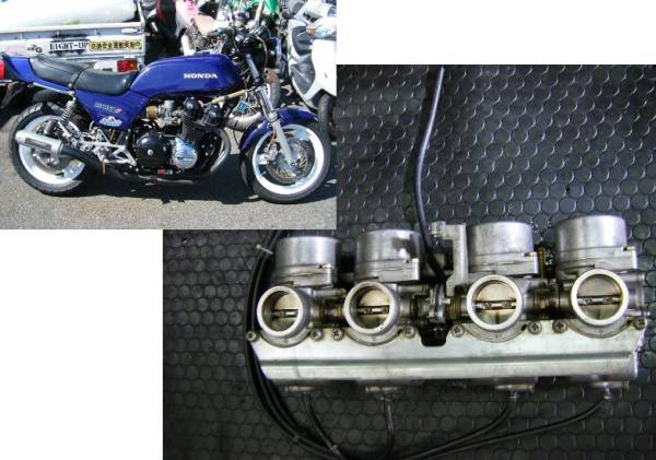 ロクダボレーサー Kagusen Cb750f の検索結果 ツイセーブ