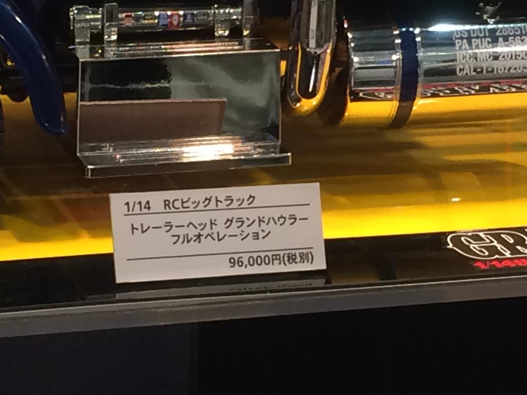 Hsdf Hal Dofu 2015年5月のお気に入り ツイセーブ