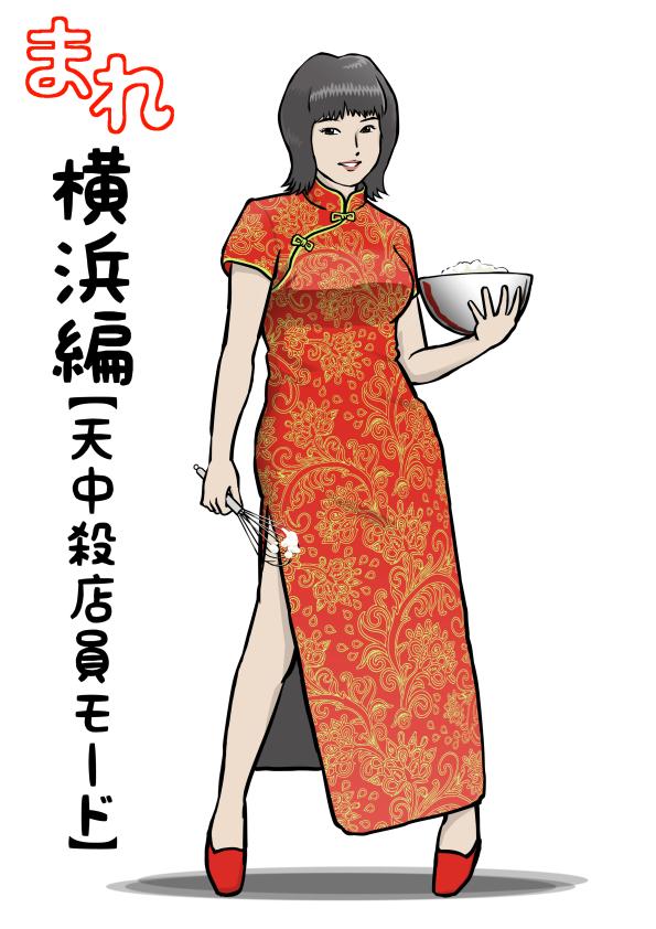 埋め込み画像への固定リンク