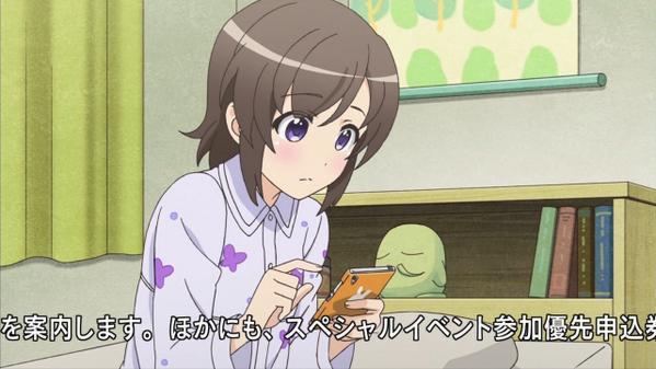 『普通の女子高生が【ろこどる】やってみた。』 『普通の女子高生が【ろこどる】やってみた。』
