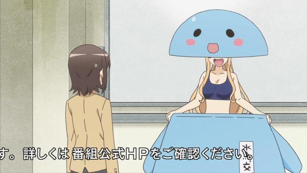 『普通の女子高生が【ろこどる】やってみた。』 『普通の女子高生が【ろこどる】やってみた。』
