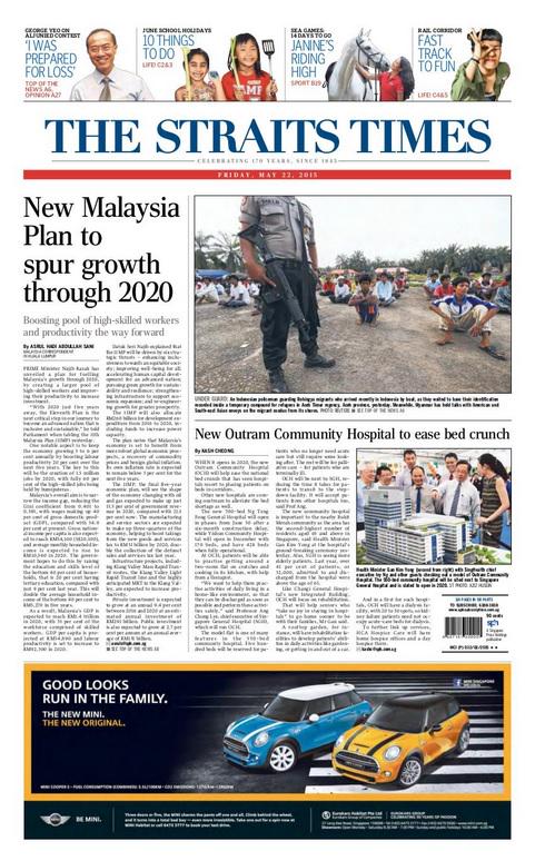 Top story today may new malaysia plan spur growth through 2020.