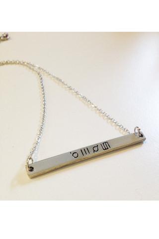 RT @MARSStore: The Glyph Bar Necklace is ON SALE  NOW! Pick it up today + rock it the next time you go out - http://t.co/WlydkpNUGM http://…