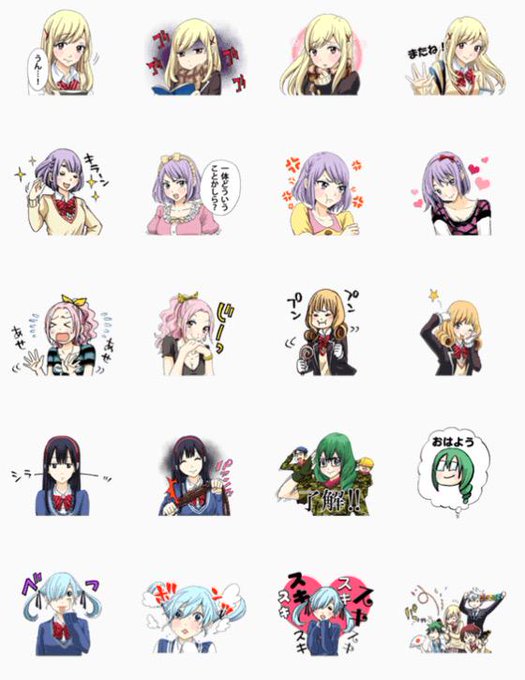 【速報!!】「山田くんと7人の魔女」がLINEスタンプになりました!!!ぜひ使ってね~~~~!!ココカラ↓#やまじょ # 【速報!!】「山田くんと7人の魔女」がLINEスタンプになりました!!!ぜひ使ってね~~~~!!ココカラ↓#やまじょ #