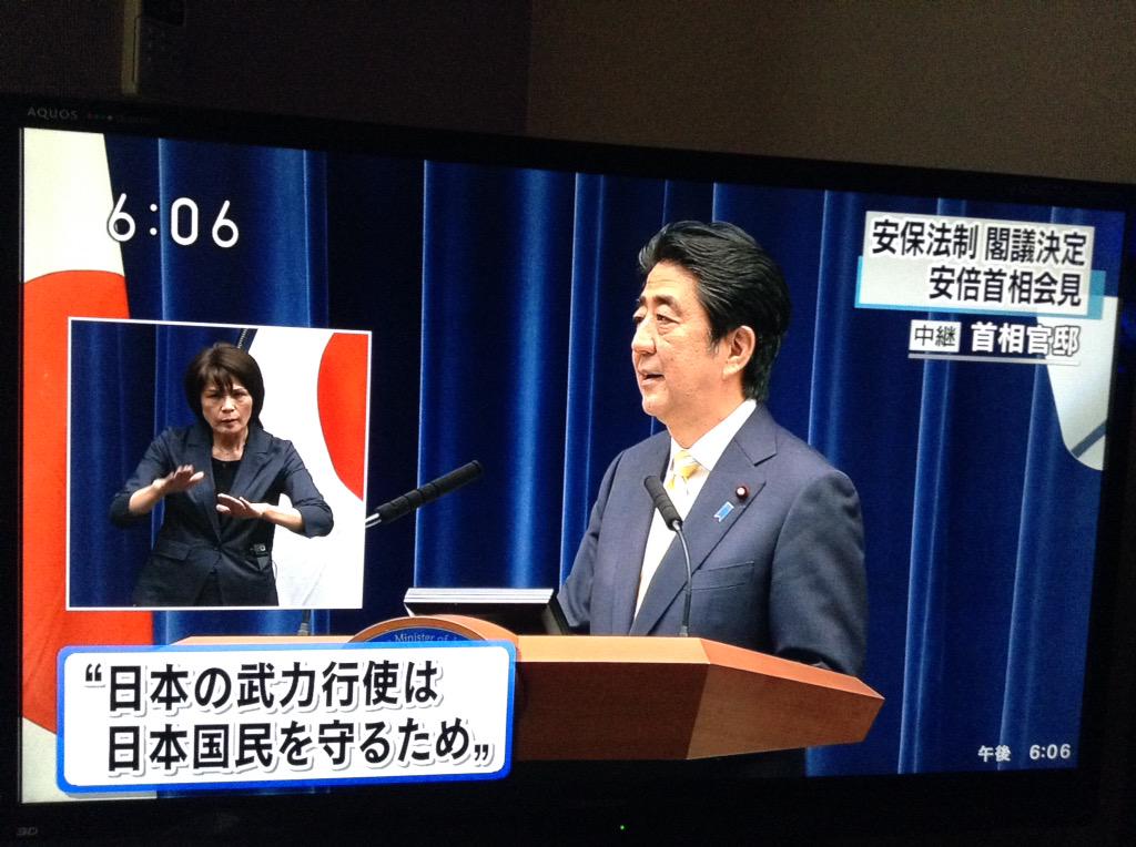"人間の行為の中で、何が最も卑劣で恥知らずか。それは権力を持った人間、権力に媚を売る人間が安全な場所に隠れて戦争を賛美し "人間の行為の中で、何が最も卑劣で恥知らずか。それは権力を持った人間、権力に媚を売る人間が安全な場所に隠れて戦争を賛美し