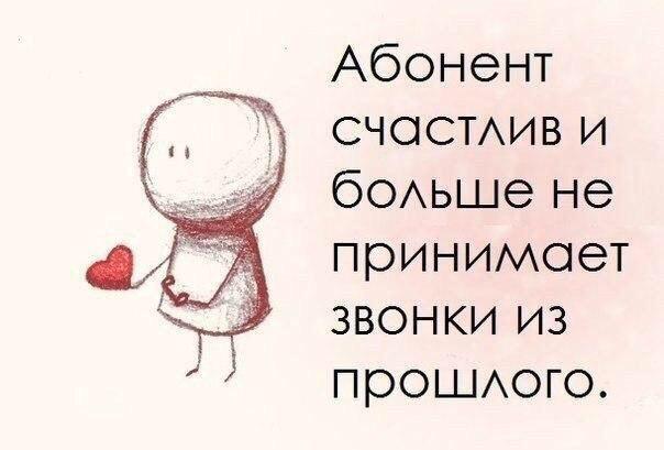 Как сделать валибах Как сделать валибах