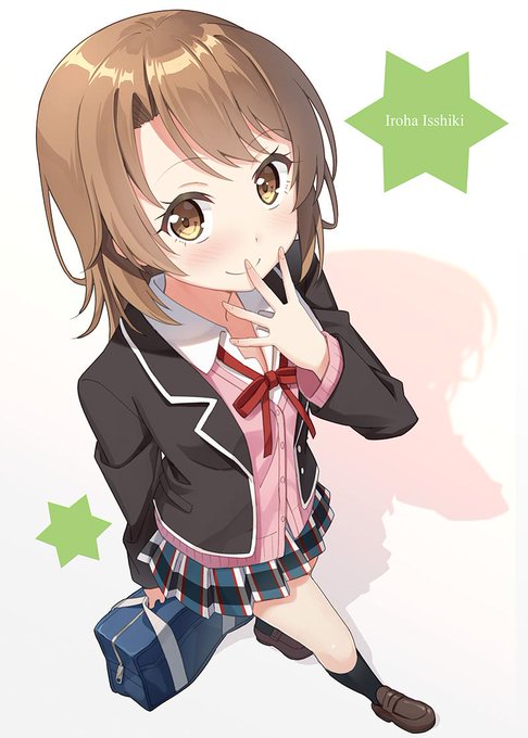 俺ガイルのいろはす~ 俺ガイルのいろはす~