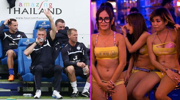 jugadores leicester prostitutas prostitutas miguelturra jugadores leicester prostitutas prostitutas miguelturra