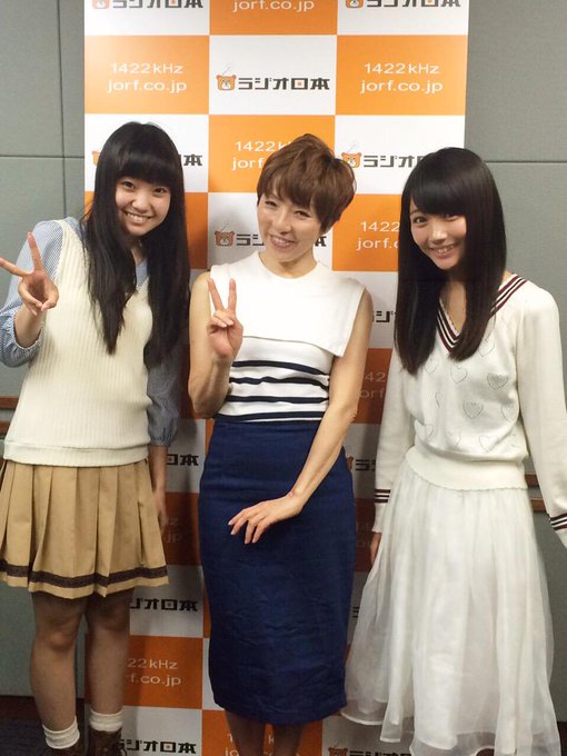 お知らせです!6/15〜19の毎朝8:50〜9:00、ラジオ日本「坂上みきのエンタメgo!go!」にてさプルより荻野可鈴 お知らせです!6/15〜19の毎朝8:50〜9:00、ラジオ日本「坂上みきのエンタメgo!go!」にてさプルより荻野可鈴