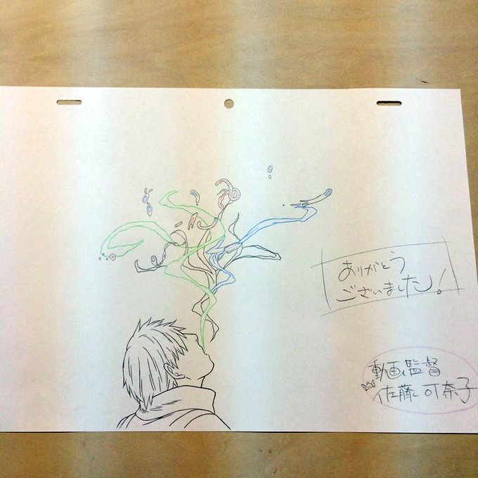 【蟲師展 夏の章】動画監督の佐藤可奈子さんが来店されました。店内ではトレス原画を展示しております。原画と動画をつなげる繊 【蟲師展 夏の章】動画監督の佐藤可奈子さんが来店されました。店内ではトレス原画を展示しております。原画と動画をつなげる繊