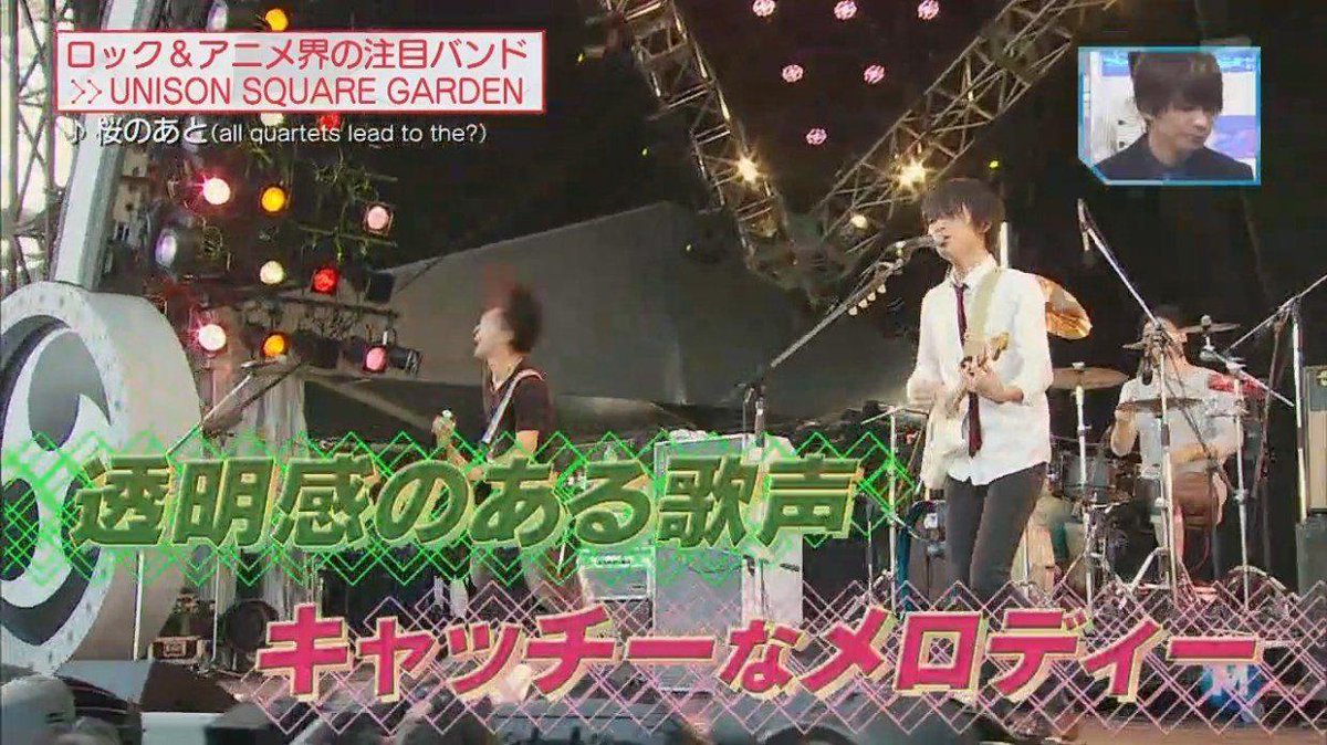 きもい 11 1インテ1号館エ24b Kimoisan 15年6月6日のツイート ツイセーブ