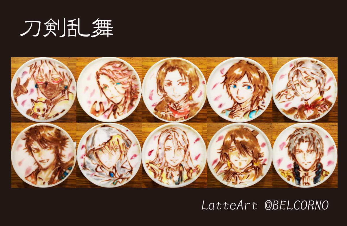 Luftkopf Luft Kopf Latteart の検索結果 ツイセーブ