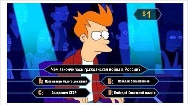 Как называется когда 2 в одном