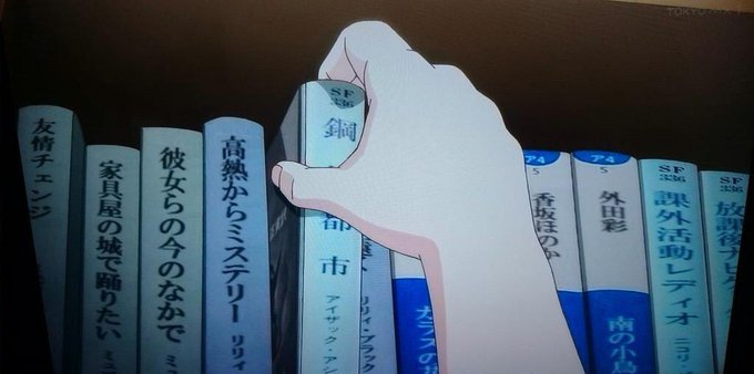 長門有希ちゃんの消失の一場面なんだけど、ラブライバーなら異変に気づくと思う。。 長門有希ちゃんの消失の一場面なんだけど、ラブライバーなら異変に気づくと思う。。