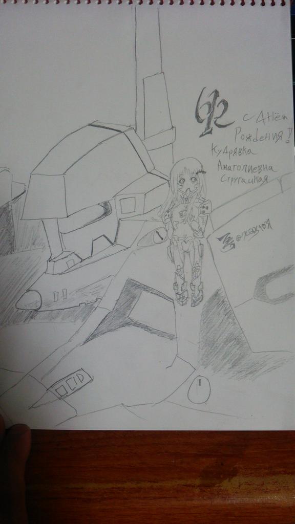 クドリャフカ誕生日おめでとう今年の誕生日絵はシュヴァルツェスマーケンとコラボさせてみたけどクド要素が殆ど無いし小さいけど クドリャフカ誕生日おめでとう今年の誕生日絵はシュヴァルツェスマーケンとコラボさせてみたけどクド要素が殆ど無いし小さいけど