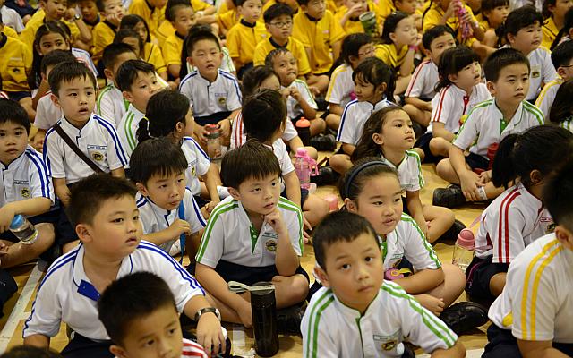 Primary one registration for 2016 to open on july 2 - scoopnest.com