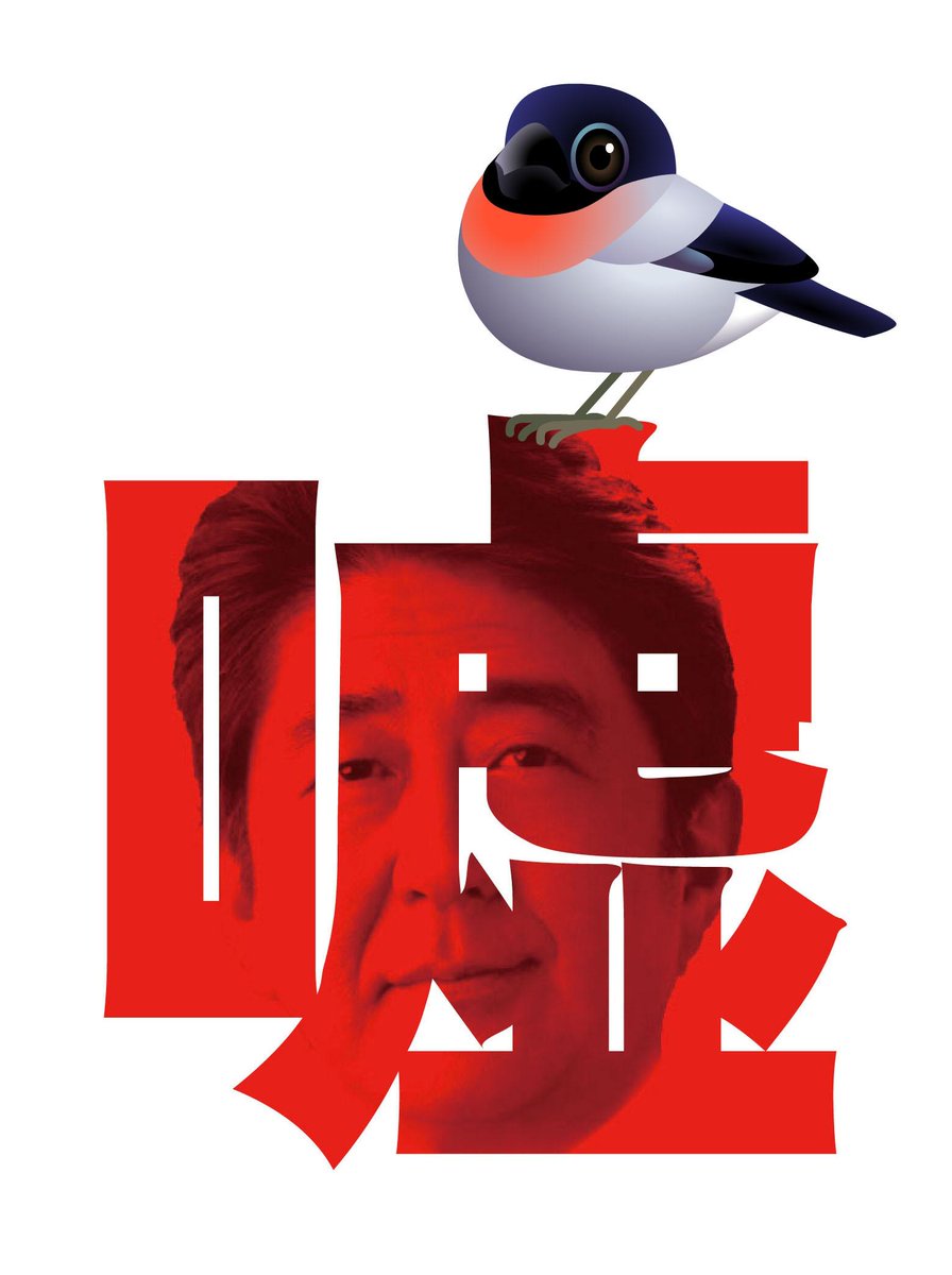 埋め込み画像への固定リンク