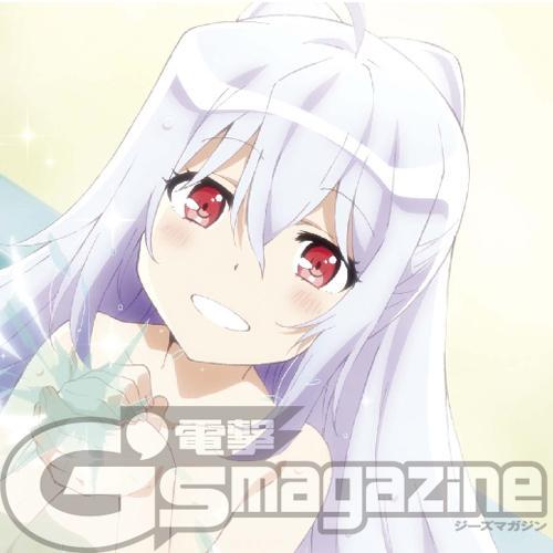 『プラスティック・メモリーズ』アイラのおふろイラスト、オフィシャルコミック最新話を発売中のG's2誌でチェック! -gs 『プラスティック・メモリーズ』アイラのおふろイラスト、オフィシャルコミック最新話を発売中のG's2誌でチェック! -gs