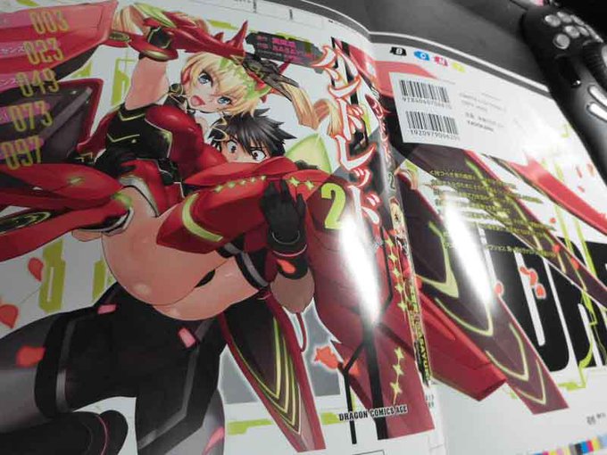 ハンドレッド第2巻のカバーの色校届いた!発売は8月9日です!一巻もそうですが、折り返し部分まで絵が届くように横に長いです ハンドレッド第2巻のカバーの色校届いた!発売は8月9日です!一巻もそうですが、折り返し部分まで絵が届くように横に長いです