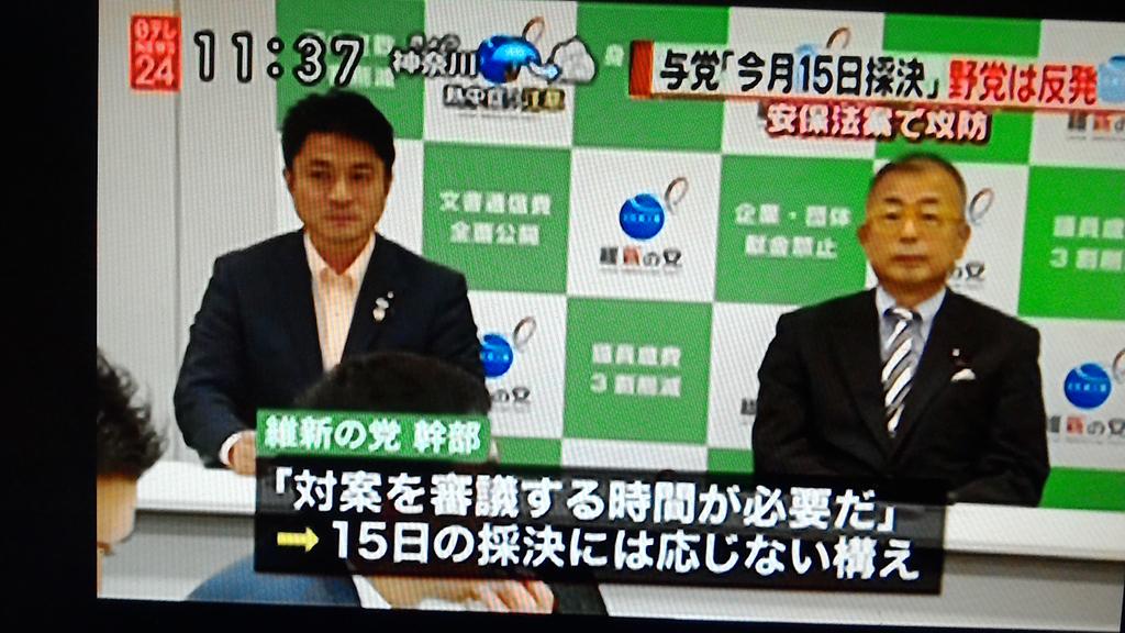 埋め込み画像への固定リンク