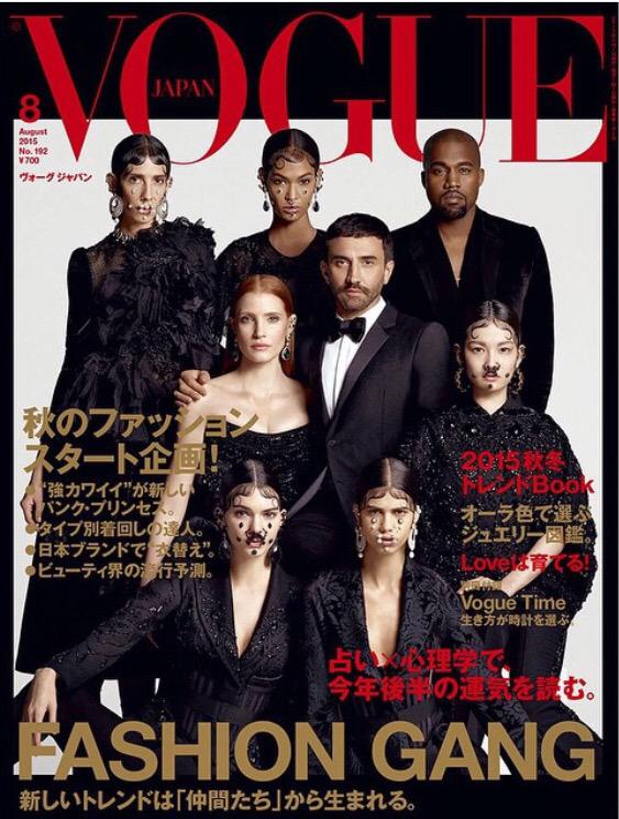 Hottest Fashion Gang ever!!!!!! Kanye, @kendalljenner @riccardotisci17 @VogueJapan http://t.co/5pTq9VnZFg
