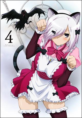 【Blu-ray/DVD】TVアニメ「聖剣使いの禁呪詠唱」Vol.4は本日6/24発売!『レーシャ編』こと7話と8話を収 【Blu-ray/DVD】TVアニメ「聖剣使いの禁呪詠唱」Vol.4は本日6/24発売!『レーシャ編』こと7話と8話を収