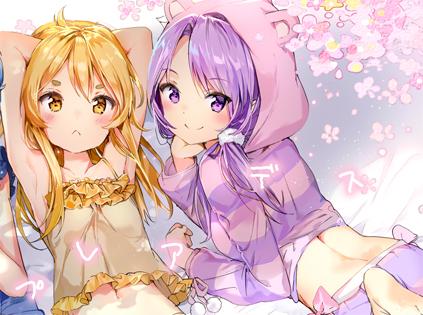 「放課後のプレアデス」アイキャッチ11枚目でした!まもなくTOKYO MX、とちぎテレビ、群馬テレビで最終回放送スタート 「放課後のプレアデス」アイキャッチ11枚目でした!まもなくTOKYO MX、とちぎテレビ、群馬テレビで最終回放送スタート