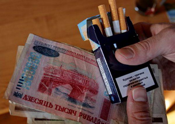 Сколько будут стоить сигареты с 1 января 2018 в России Сколько будут стоить сигареты с 1 января 2018 в России