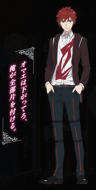 【キャラクター紹介:立華リンド(CV.羽多野 渉)】高校3年生のリツカの兄。現在はイギリスに留学中で、アクマを退治するエ 【キャラクター紹介:立華リンド(CV.羽多野 渉)】高校3年生のリツカの兄。現在はイギリスに留学中で、アクマを退治するエ