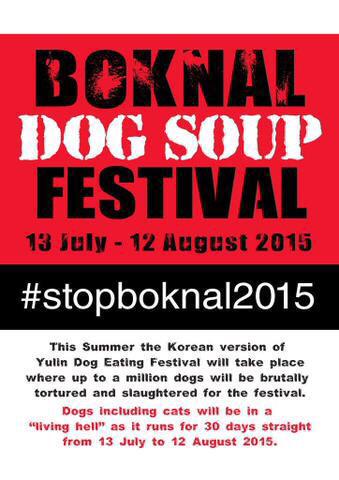 RT @ashleyisaacs21: @ParisHilton please RT and help #StopBokNal2015 http://t.co/G2uhevq5mN