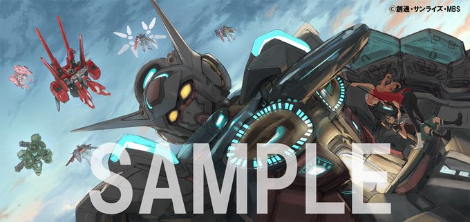『ガンダム Gのレコンギスタ』Blu-ray第9巻に付属する、安田朗氏描き下ろし全巻収納BOXのイラストを公開! (広 『ガンダム Gのレコンギスタ』Blu-ray第9巻に付属する、安田朗氏描き下ろし全巻収納BOXのイラストを公開! (広