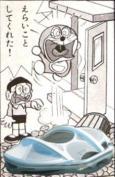 埋め込み画像への固定リンク
