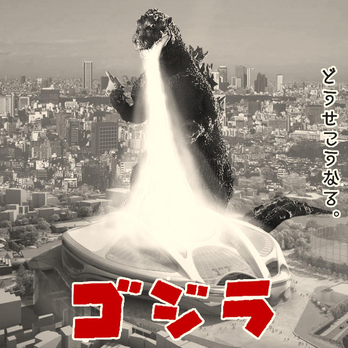 埋め込み画像への固定リンク