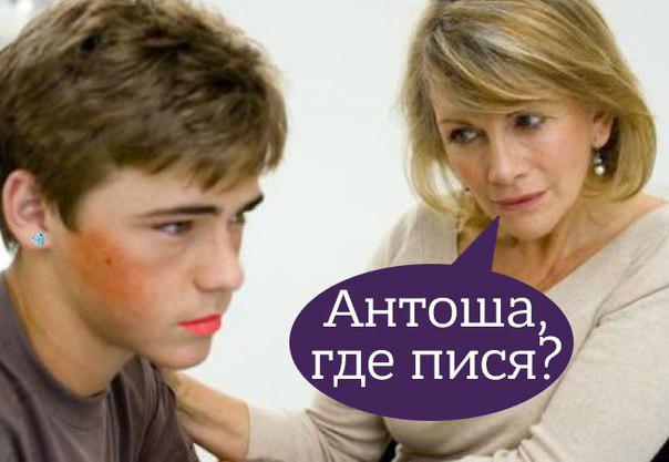 Как сделать из мужчины лучшего