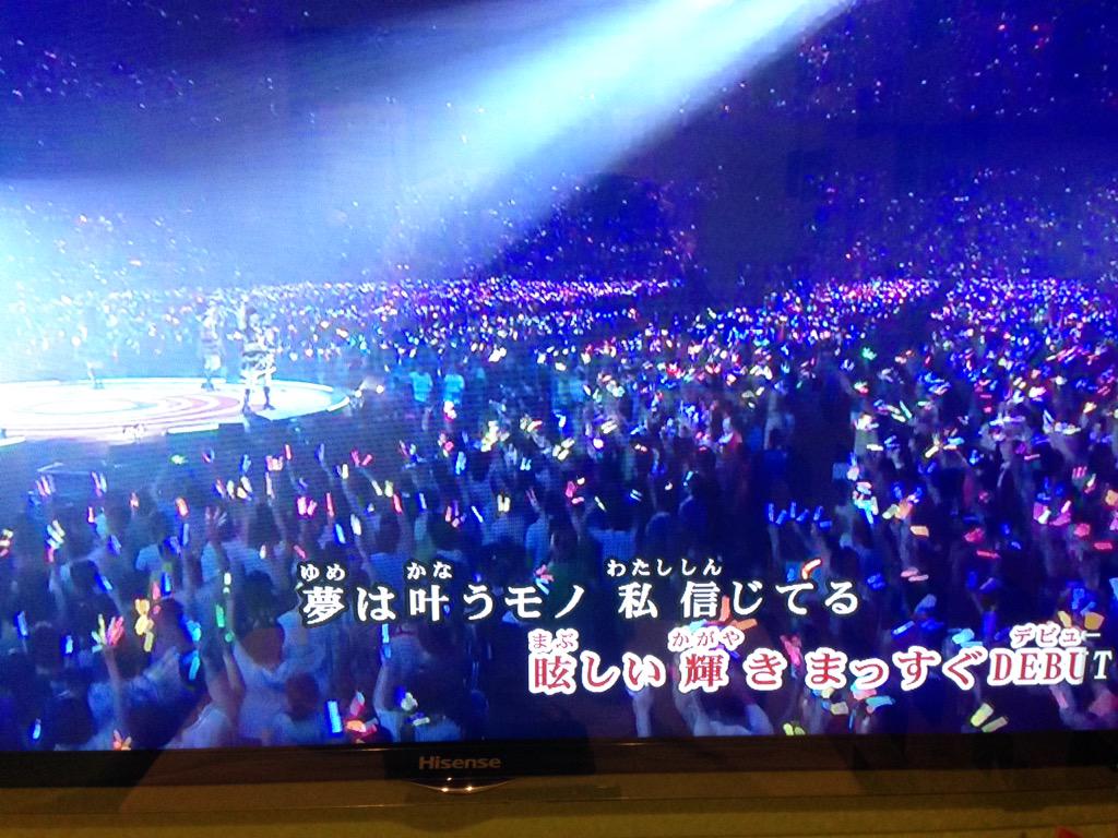 うわー まさかアイマスのライブ映像をカラオケで見られるようになるなんてー ツイナビ ツイッターの話題まとめ