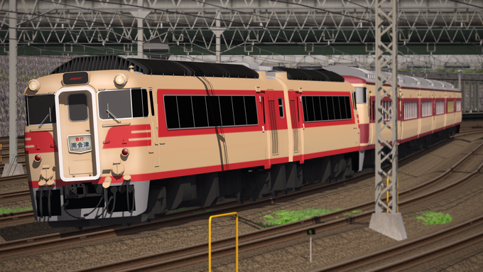異種混合連結上野界隈道中#RAILWARS 異種混合連結上野界隈道中#RAILWARS