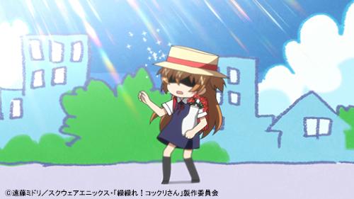 熱中症に注意なのです。いたずらもほどほどに。なのです。 #gugukoku 熱中症に注意なのです。いたずらもほどほどに。なのです。 #gugukoku
