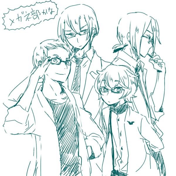 メイン男性キャラの半分くらいメガネ要員になったからもうタイトルをメガネブ!にしても支障ないと思った あとメイン男性 メイン男性キャラの半分くらいメガネ要員になったからもうタイトルをメガネブ!にしても支障ないと思った あとメイン男性