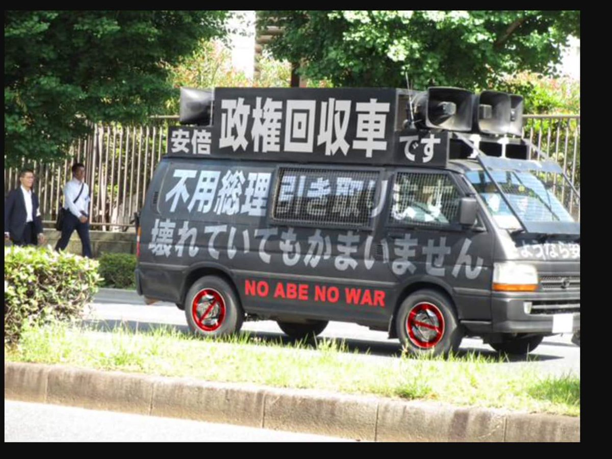 埋め込み画像への固定リンク