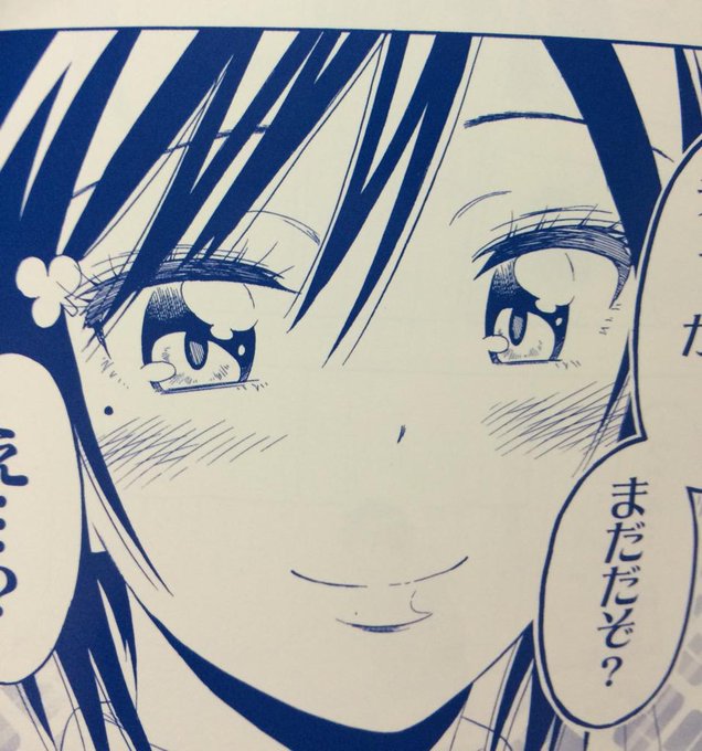 鶫が原作で一番可愛いシーンはシンコンの鶫である。異論は認めない。#鶫誠士郎生誕祭2015 #7月30日は鶇誠士郎の誕生日 鶫が原作で一番可愛いシーンはシンコンの鶫である。異論は認めない。#鶫誠士郎生誕祭2015 #7月30日は鶇誠士郎の誕生日