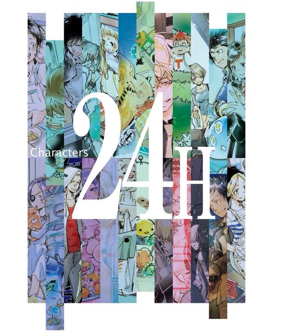 【予告】朝6時から特別イベント開催!「リボドラ」24Hのイラストを24時間連続配信!加えて今回天野先生が描き下ろした各「 【予告】朝6時から特別イベント開催!「リボドラ」24Hのイラストを24時間連続配信!加えて今回天野先生が描き下ろした各「