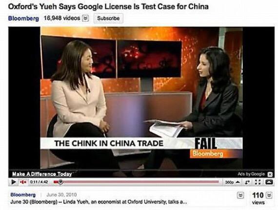 I'm assuming the knucklehead that wrote this chyron is no longer employed. Whoops ???? http://t.co/FQ5GstCIJW