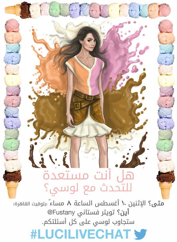 إذا كنتوا من محبي #لوسي وتتشوقون لمعرفة المزيد عنها، انتظروها الإثنين المقبل في دردشة حية على الهاش تاج #LuciLiveChat http://t.co/5fnts6vQqp