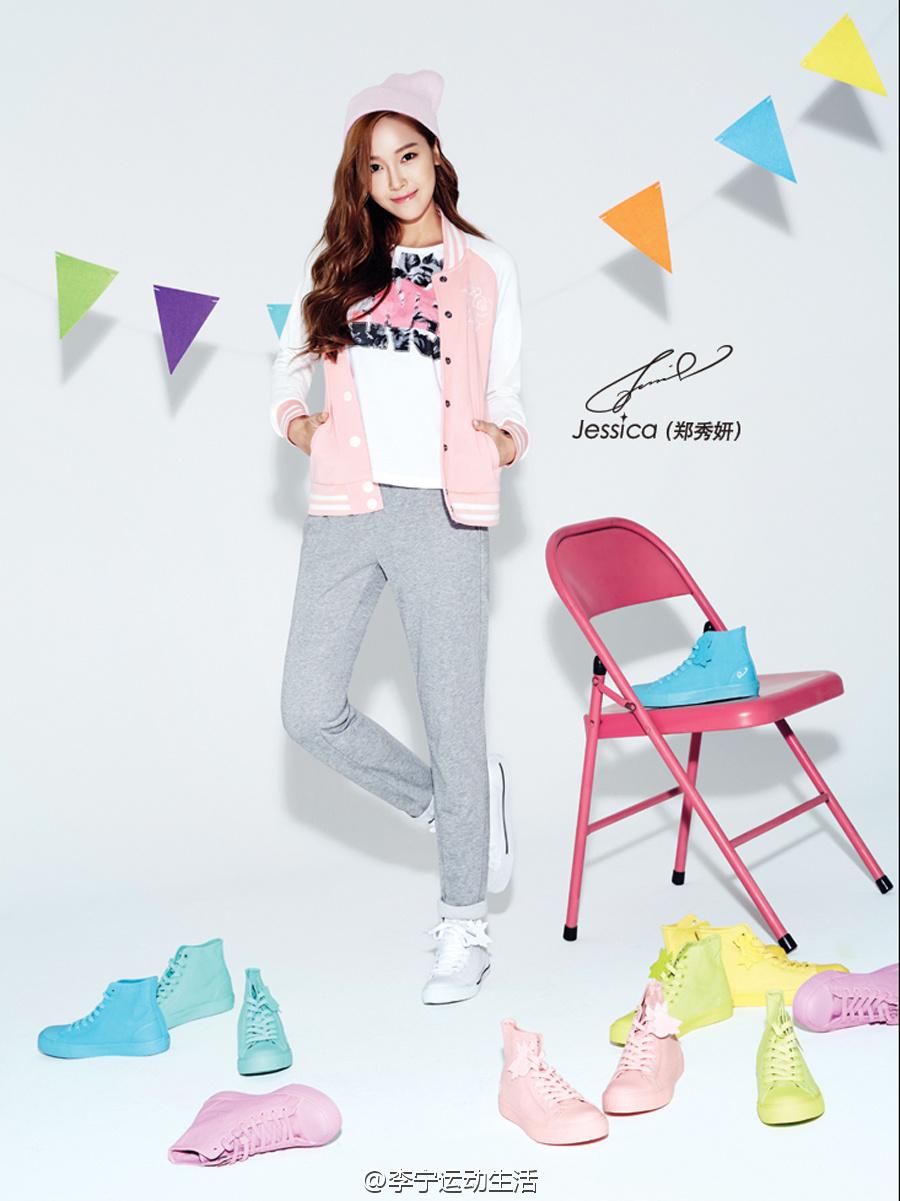 Jessica for LI-NING Promotion http://t.co/cdmF1wc4R8