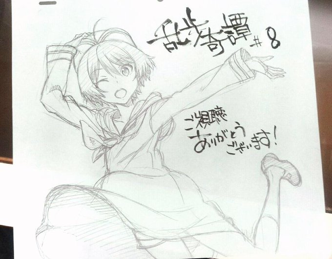コバヤシ君セーラー! #乱歩奇譚 コバヤシ君セーラー! #乱歩奇譚