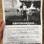 https://pbs.twimg.com/media/CM7YQo1UkAAnLPZ.jpg:orig